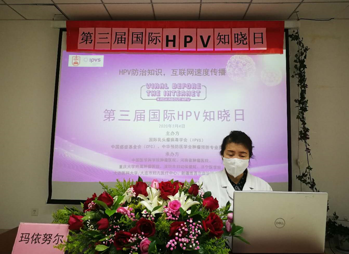 姑娘，你的身体是不是该年审了？