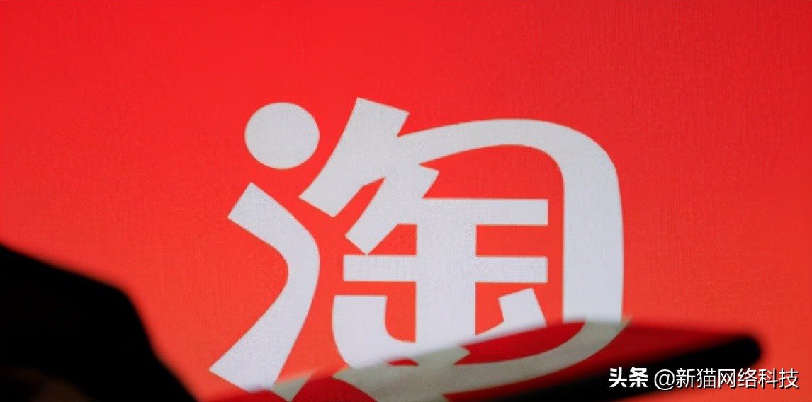 如何利用淘宝直通车引爆自然流量,淘宝直通车标准推广投放方式