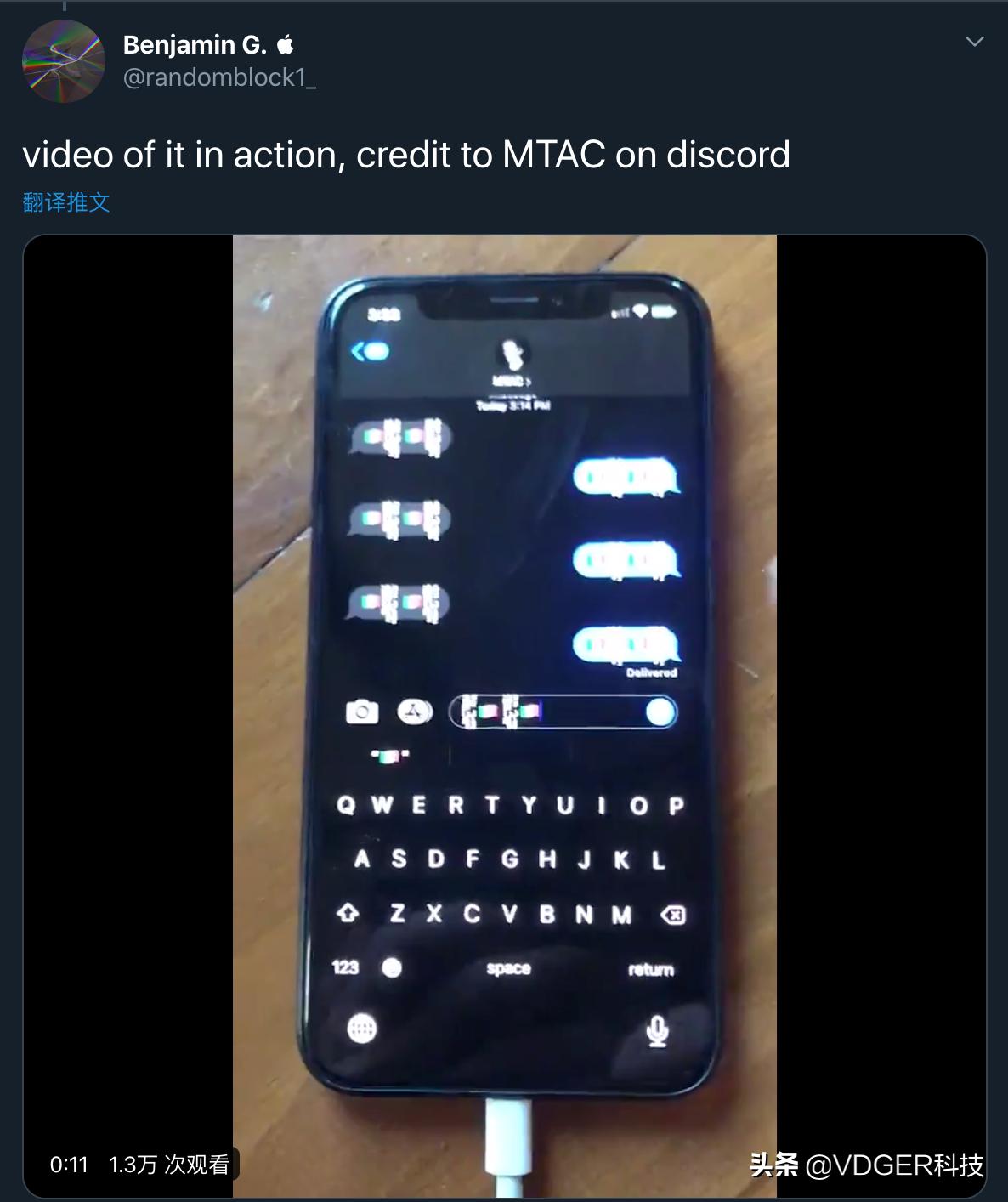 这一串神秘的数字到底代表了什么,魅族17手机技术参数设置