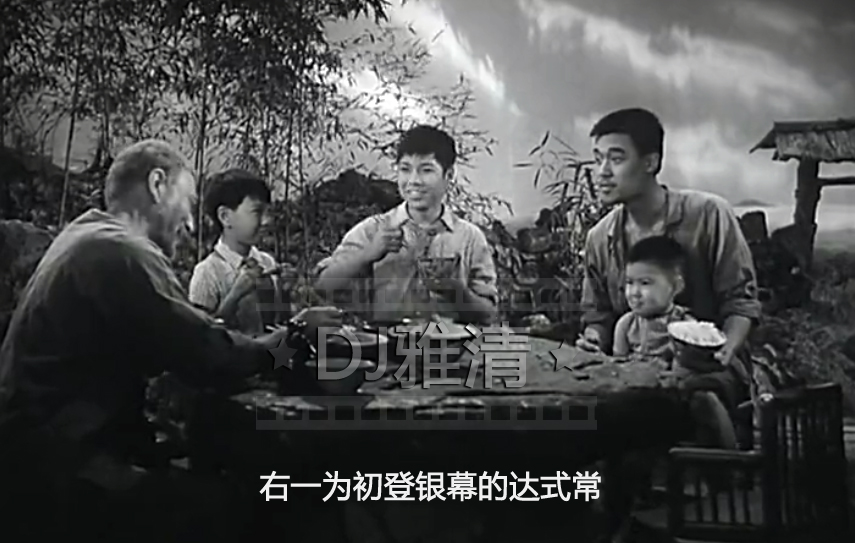 国字脸老一辈电影明星,中国影坛