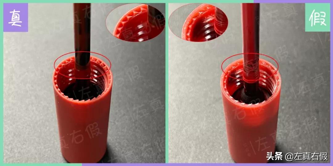 3ce如何辨别真假,3ce唇釉真假辨别图