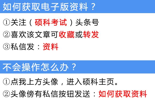 统编版一年级语文第三单元练习,一年级语文上部编版第三课练习题