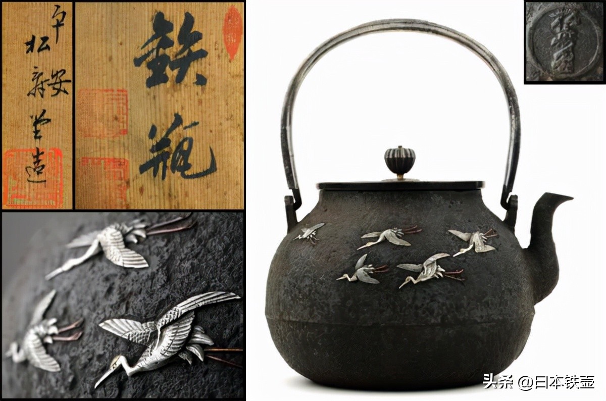 日本名古屋铁壶堂口,京都铁壶有哪些特征