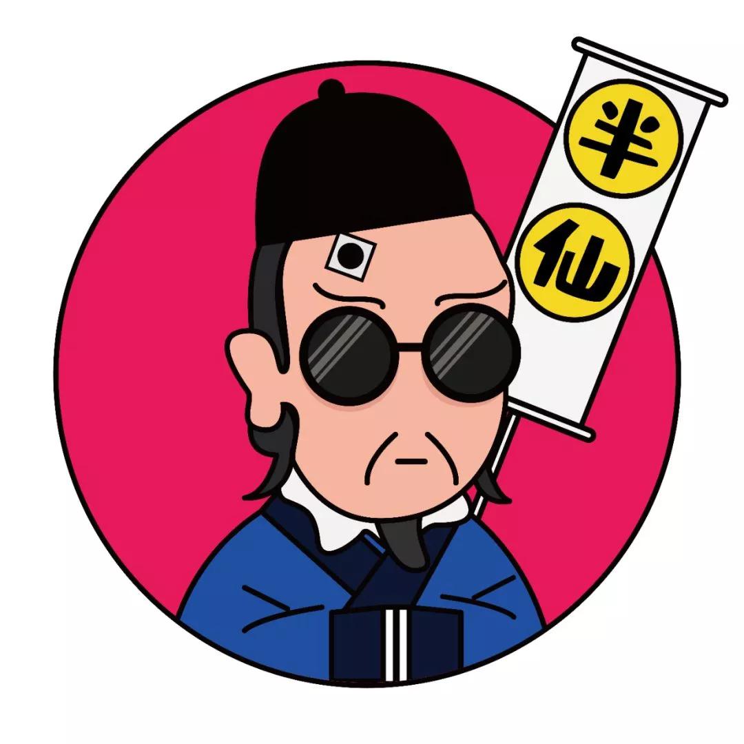 年底了电信网络诈骗请留心,年底谨防诈骗话语