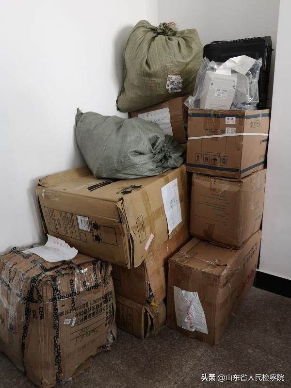 维护消费者权益，山东检察机关在行动