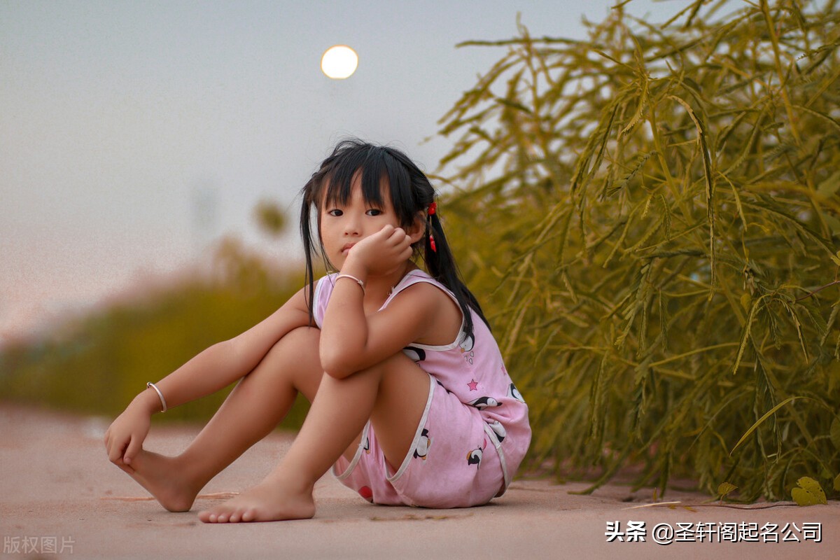 2021取名字寓意好的男宝宝名字,2021宝宝起名寓意健康平安的名字