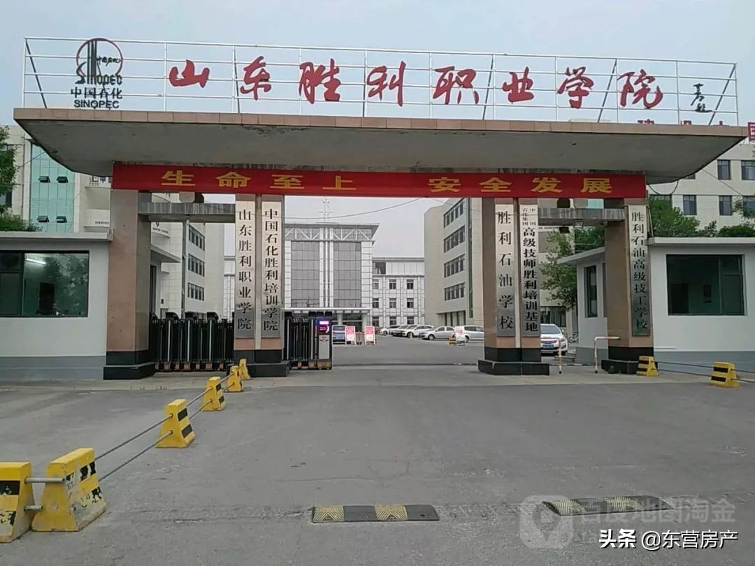 什么企业与山东胜利职业学院合作,山东胜利职业学院蓝海校区怎么样