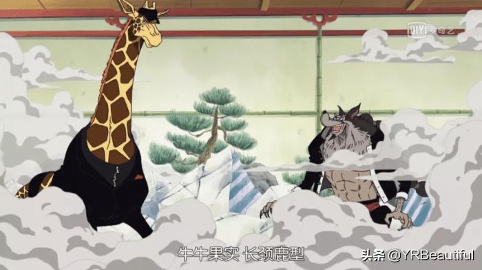 2023恶魔果实图鉴大全,最全恶魔果实图鉴