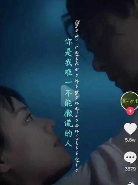 艾小羊的文章,艾小羊papi