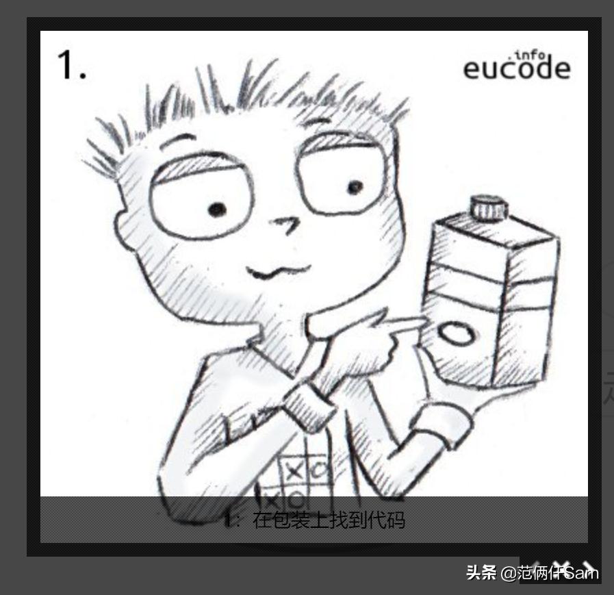 一招致命！硬核科普，教你判断进口牛奶是不是假洋鬼子