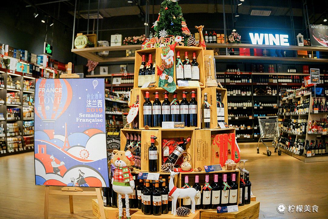 进这家超市我疯了，男朋友根本拉不住