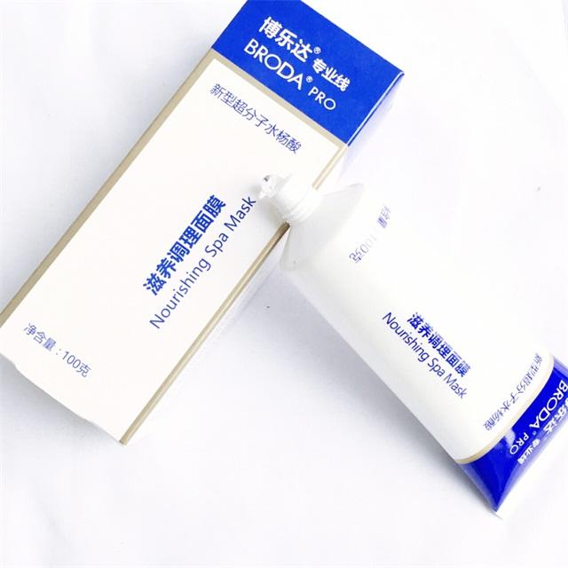 祛痘印淡化痘印推荐2-3天见效,祛痘印黑色产品推荐