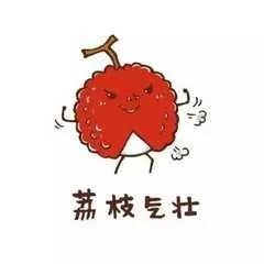 广州叫靓仔的地方,广州靓仔靓女