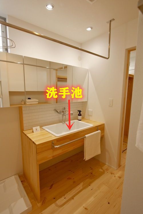 洗衣房怎么做到实用又高级,日本洗衣房