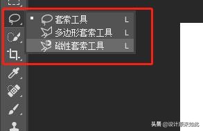 学习ps先学什么,学习ps前期后期软件怎么弄