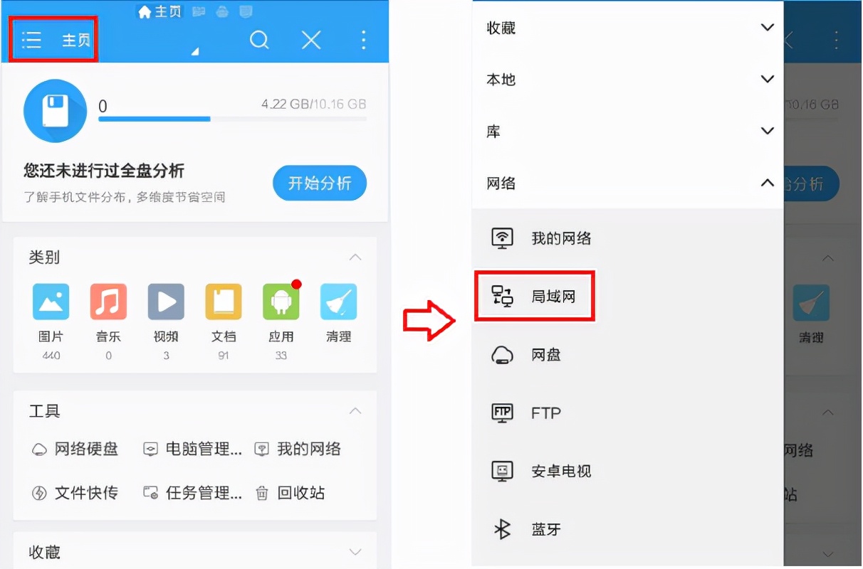 路由器nas存储推荐,路由器改nas网络存储