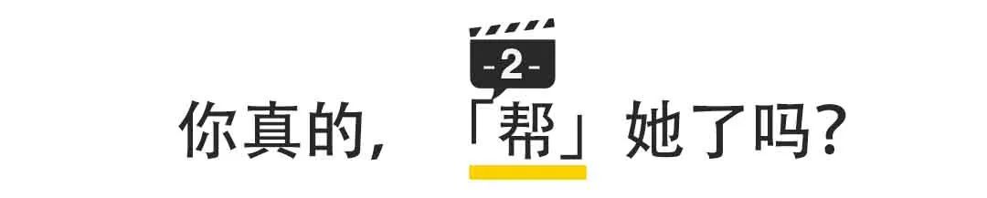 9.2分真人真事改编,豆瓣9.1的治愈神片