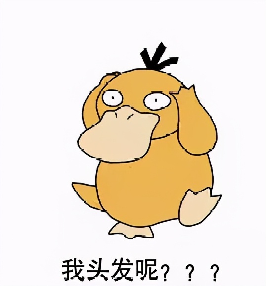 男性脱发怎么办最有效的方法,油脂性脱发治疗最有效的方法