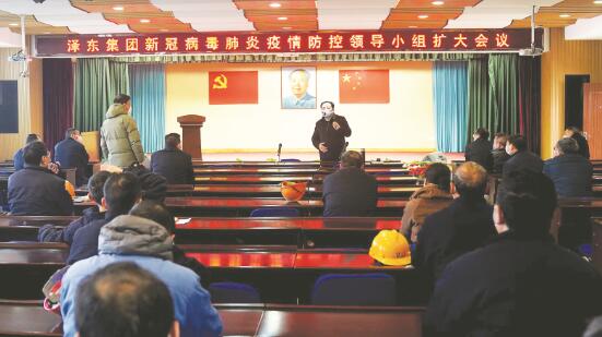 在战疫中淬炼初心和使命,襄阳抗疫战