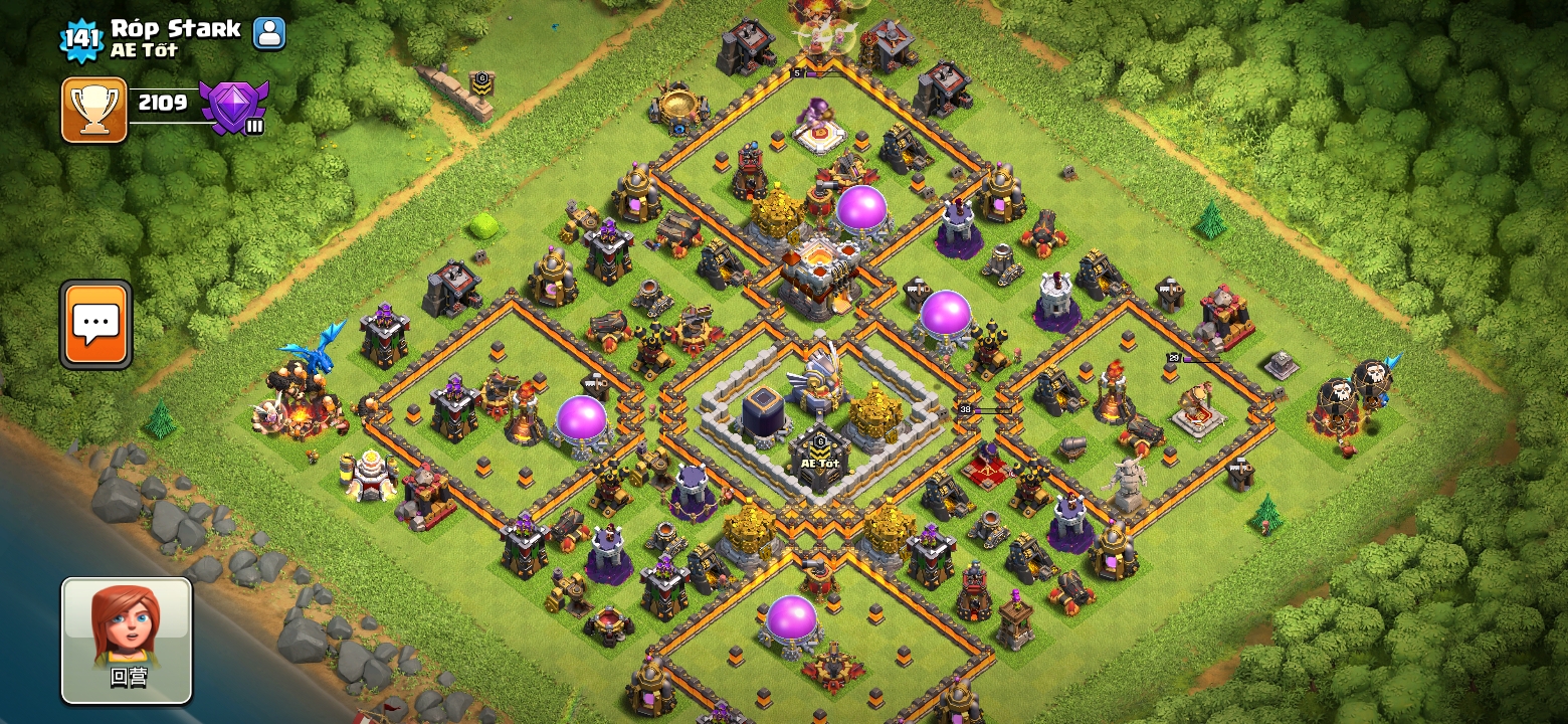 部落冲突联赛阵型推荐,适合部落冲突金杯联赛的13本阵型