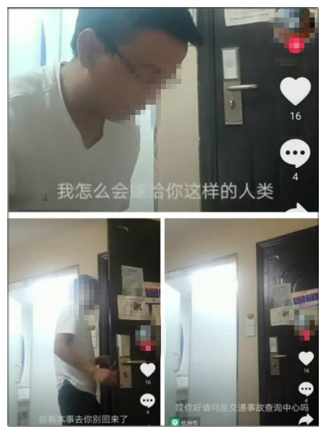 为什么一张嘴毁了别人一辈子,一张嘴毁掉一个家全文