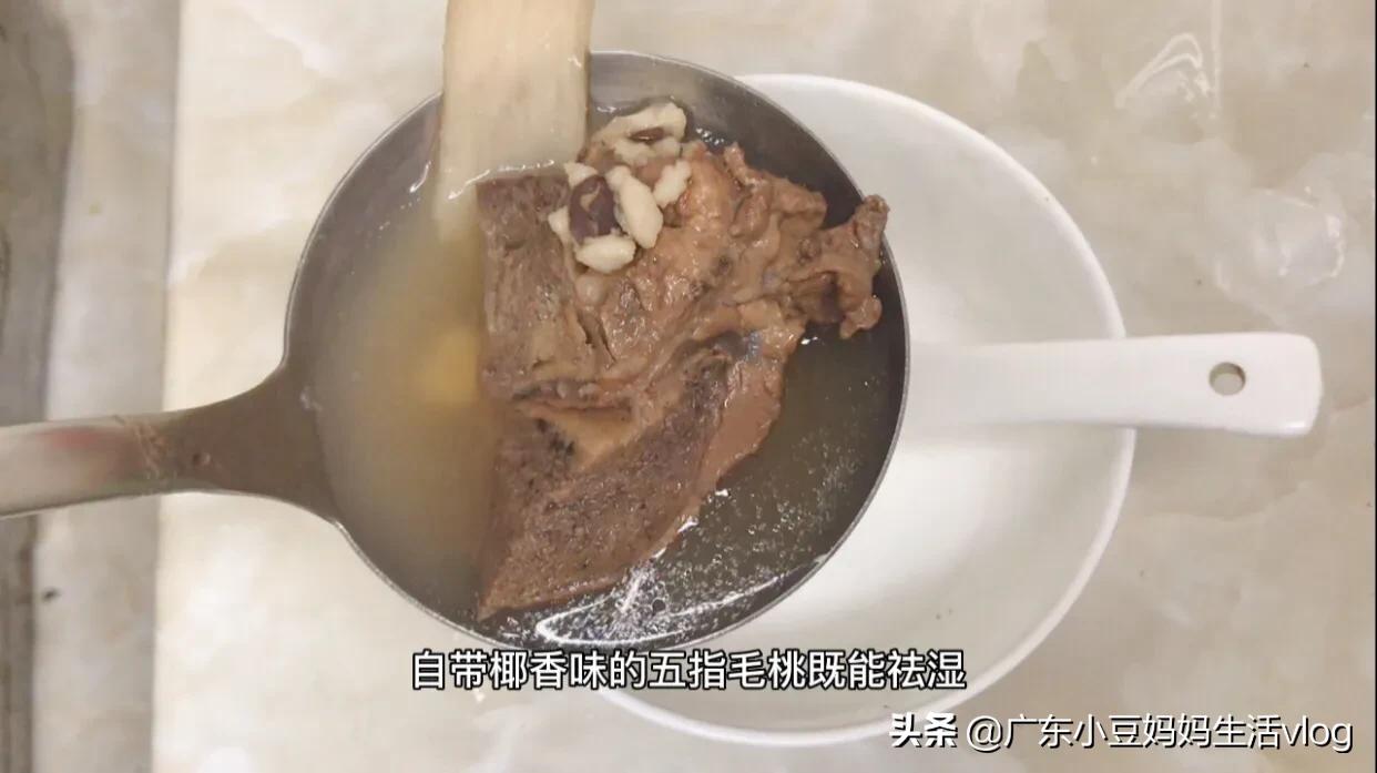 煲个美味祛湿气的五指毛桃靓汤,五指毛桃鸡肉汤
