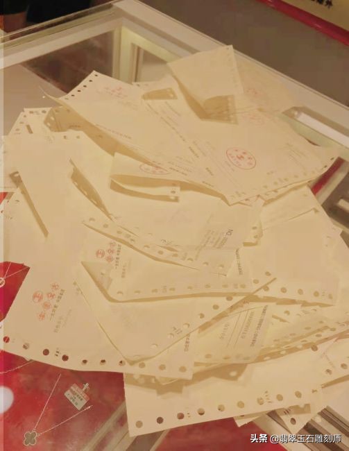 结婚三金首饰怎么挑选,结婚黄金首饰如何判断真假