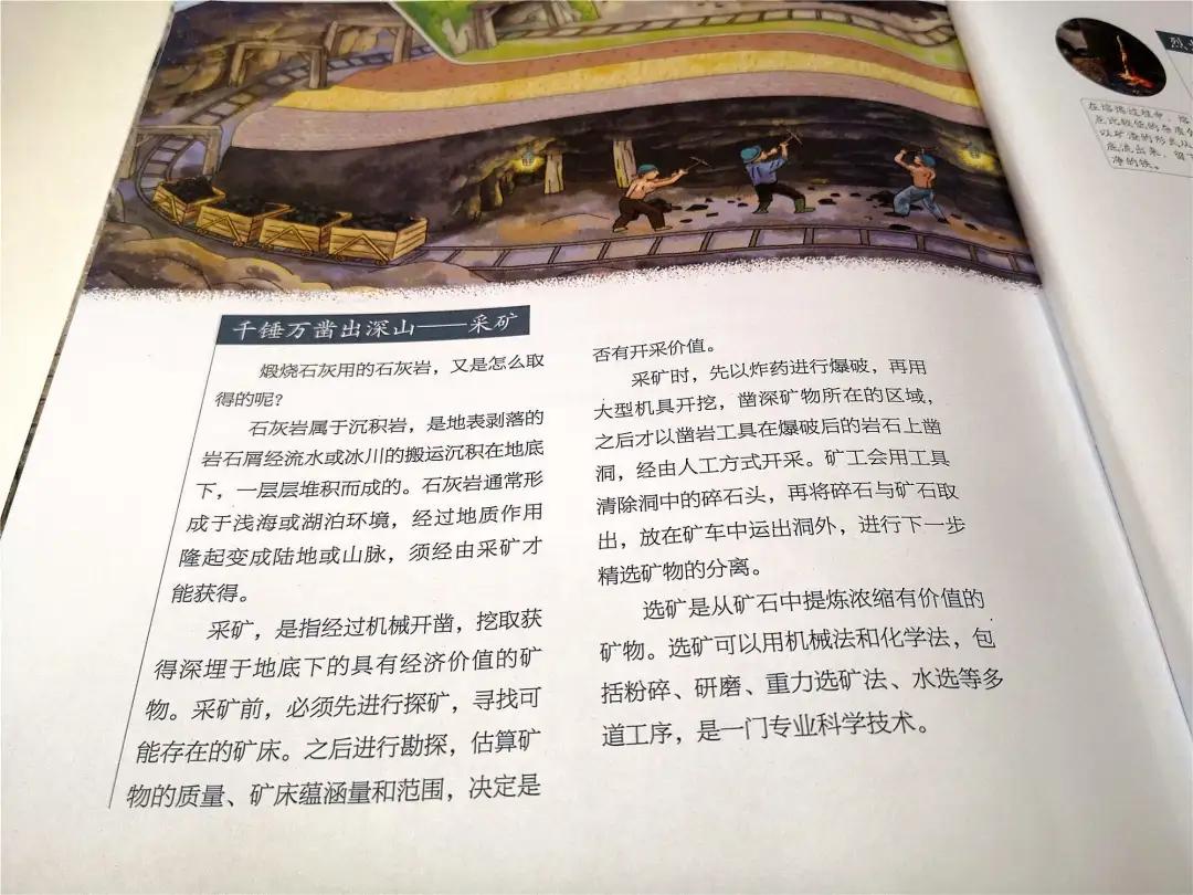 果妈测评｜一口气测评了40多本古诗词启蒙书，上榜单的都是精华