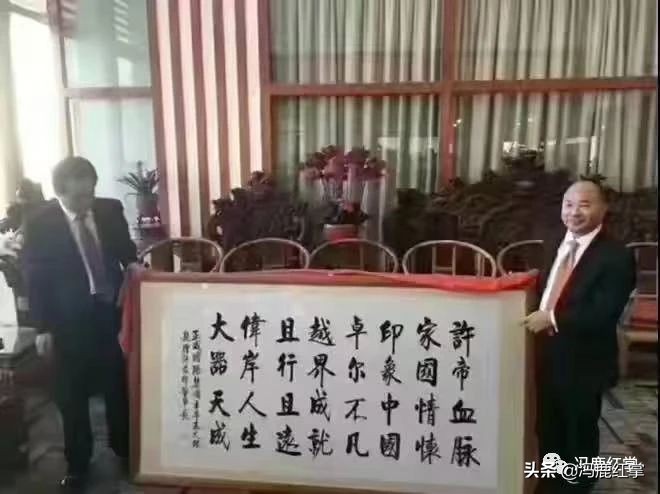 恒大的五句话,关于恒大集团负债的深度解析