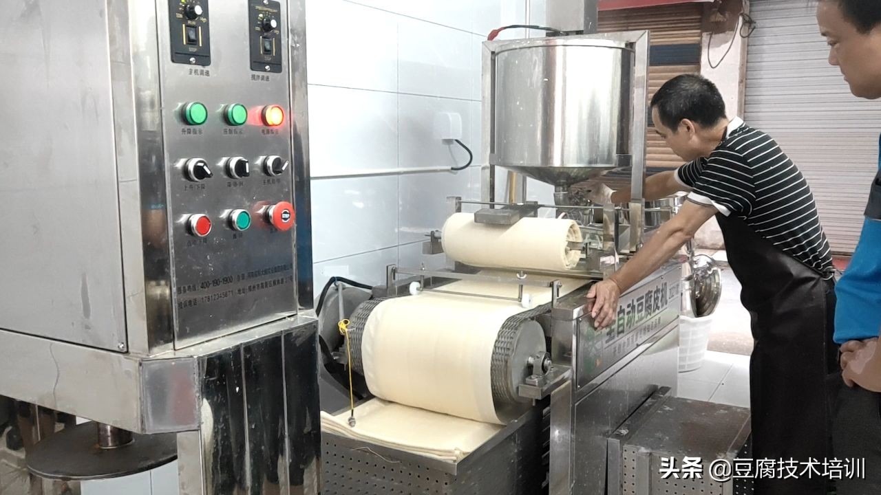 豆腐机加盟培训,全自动豆腐机做豆腐需要技术吗