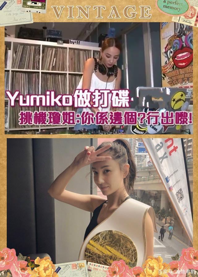 先被43万人看*处私**，后因坠楼树枝穿肺，今39岁的郑希怡涅槃重生