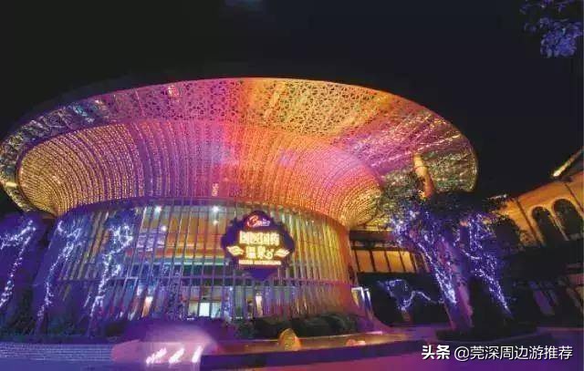 河源巴伐利亚度假公寓,恩平途家斯维登度假公寓