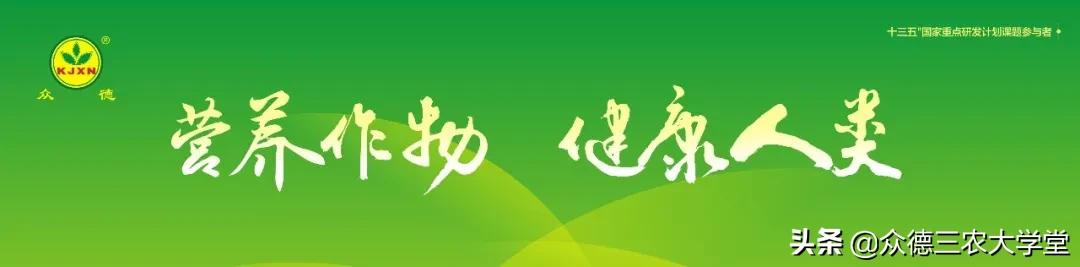 农资店微信推广,农资营销拓客引流策划方案