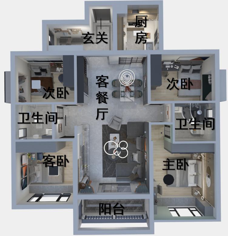 靓家居整装设计,靓家居装修到底好不好