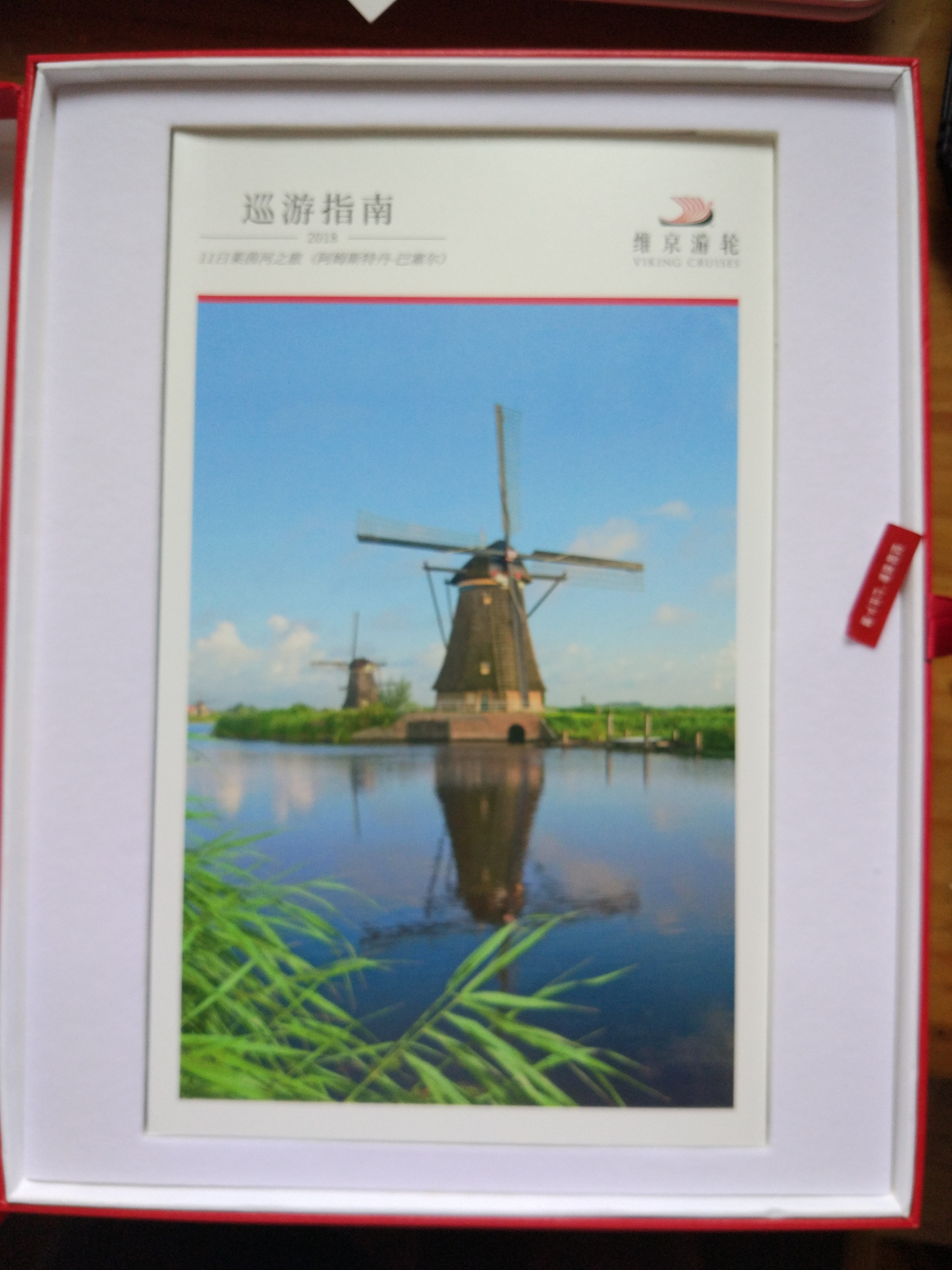 维京游轮旅游攻略,维京游轮莱茵河之旅价格