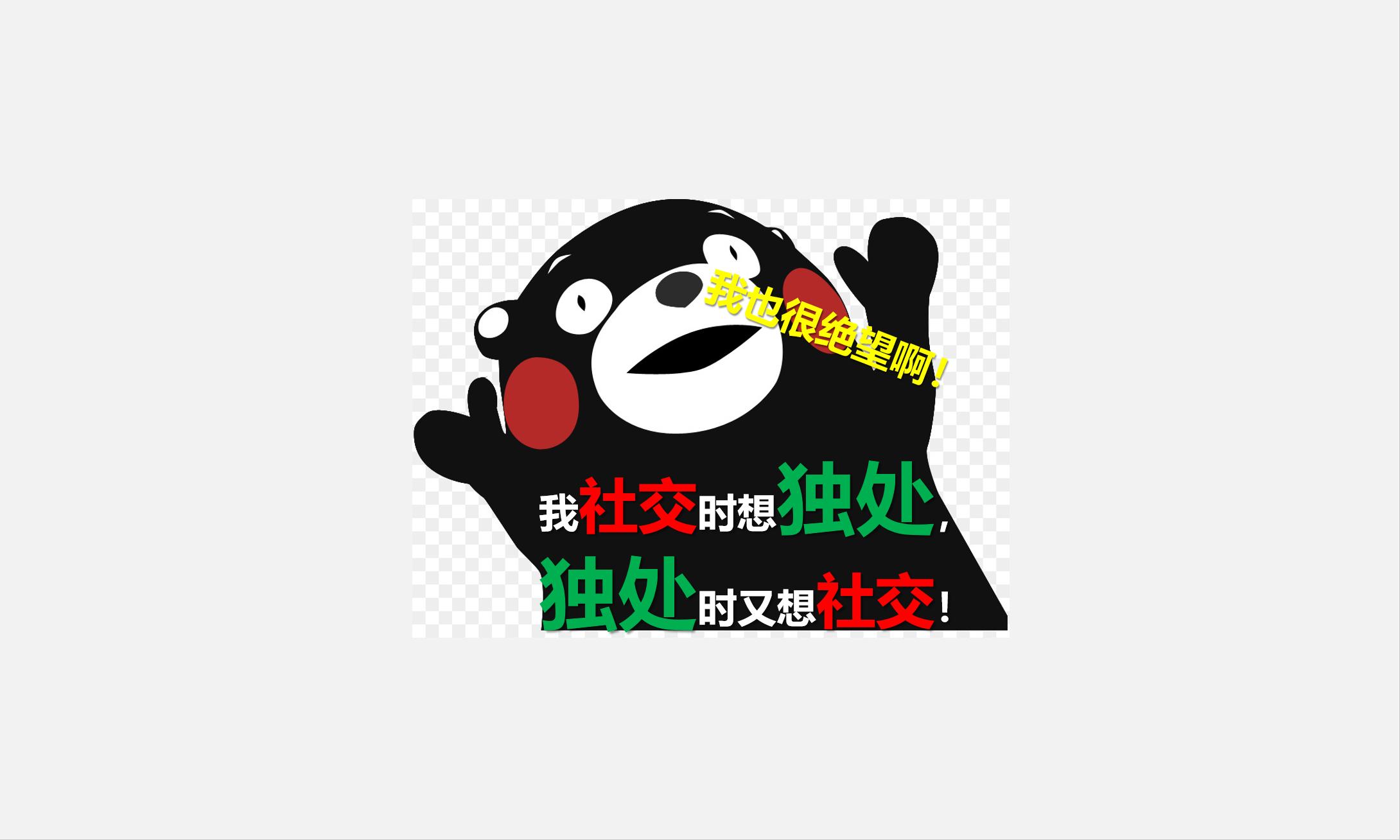 英语动词为什么分及物和不及物,区分英语动词及物与不及物重要吗