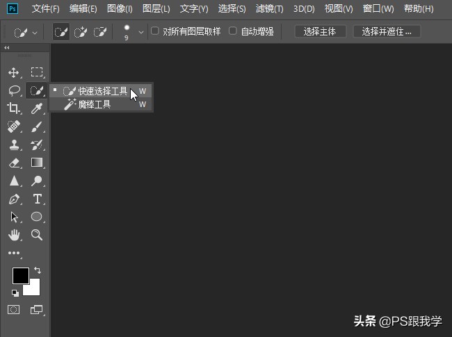 去掉脸上的高原红的最好方法ps,消除脸部高原红