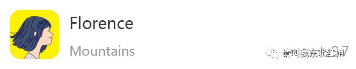 疫情期间有什么手机游戏推荐,手机上必有的六款游戏