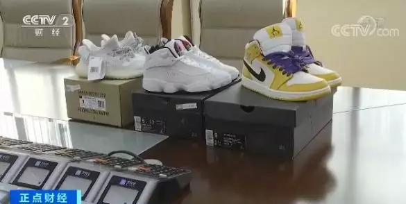 【提醒】发票证书齐全，热门网店年销200万双球鞋，全是假货
