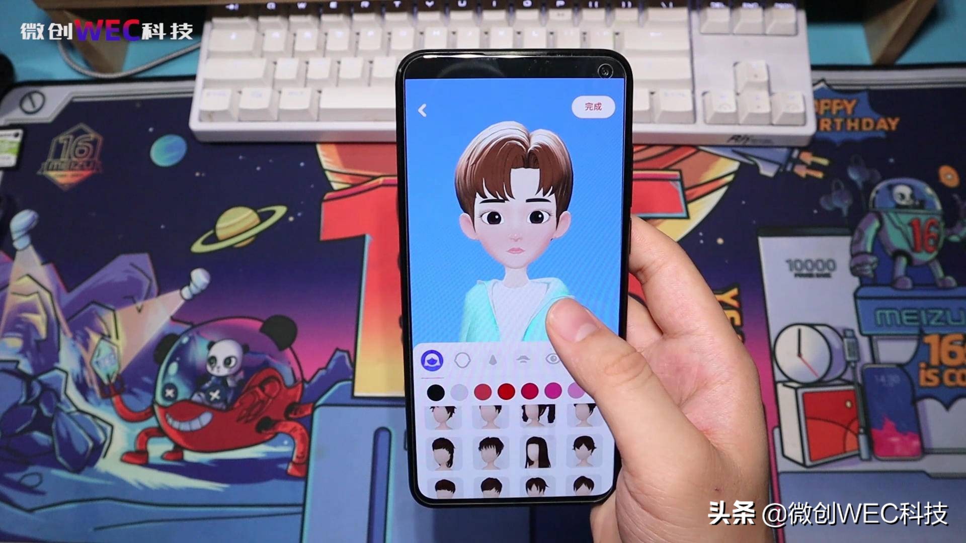 流畅度接近iOS！Flyme8.1体验评测：真的值得去更新吗？