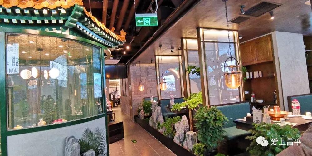 舌尖上的昌平美食,北京昌平不踩雷美食推荐