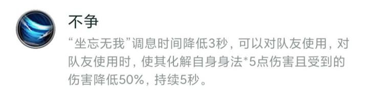 剑纯主要提升什么,剑纯哪个端伤害高