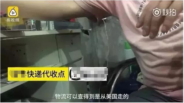 震惊真假对比,全是假货没有一件是真品