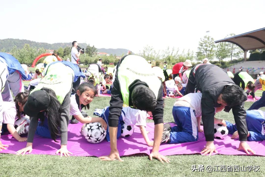江西省西山学校第十七届运动会,江西省西山学校的幼儿园
