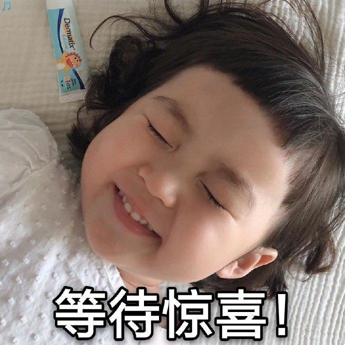 报告|我拒绝“死亡工位”-上班靠领导，上学靠讲台