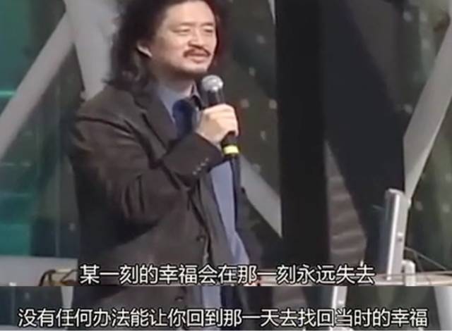 30岁还迷茫怎么办？这是我见过最精彩的回答