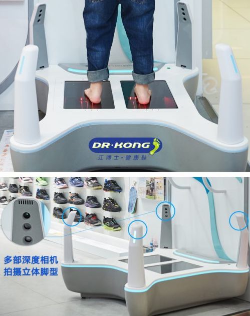 暑假必备鞋款,适合儿童穿的运动鞋100左右