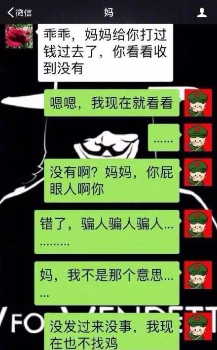 终结话题的聊天方法,终结尬聊经典语录