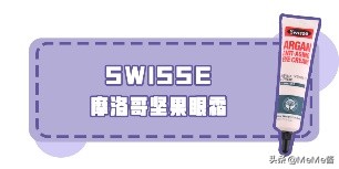 眼霜不同年龄段挑选方法,各年龄段眼霜和精华推荐