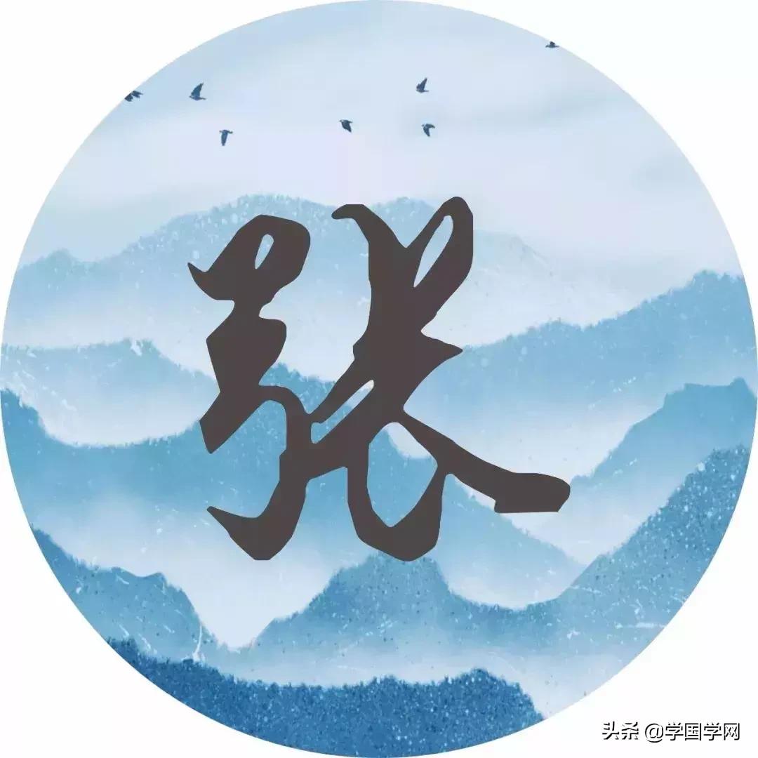 原来你的姓氏里藏着这些诗,姓氏最美诗句大全